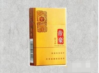 销量最好的的高端香烟