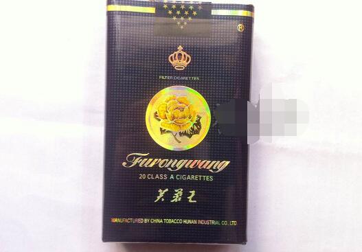 惠州市香烟批发店电话