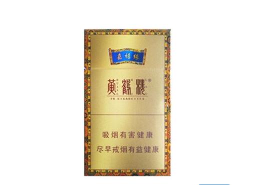 宁波最大批发香烟店