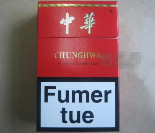 澳门老双喜香烟批发