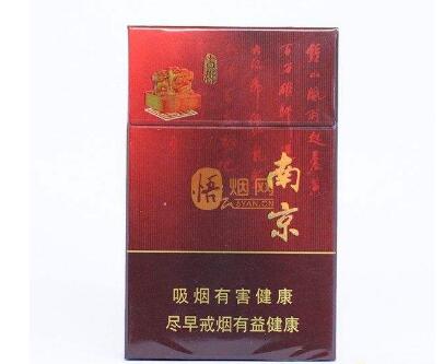 白葡萄红葡萄双爆珠香烟
