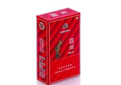 东渡香烟批发
