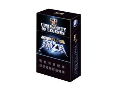 5元渔神香烟批发