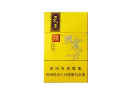 室内高档香烟