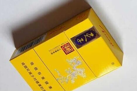 爆珠香烟有便宜的有哪些