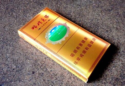 正品红山茶香烟货源
