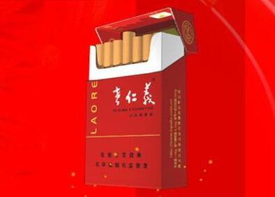 香烟哪里有批发市场