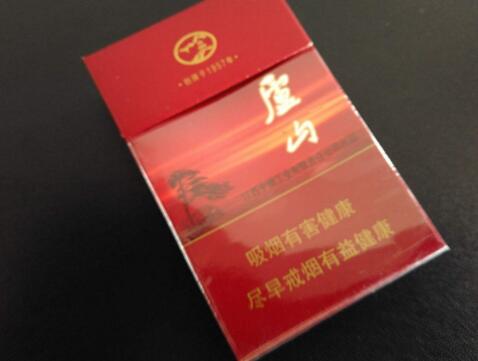 延安香烟批发渠道