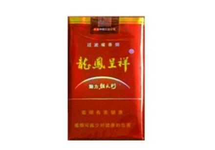 进口香烟有什么不同的包装