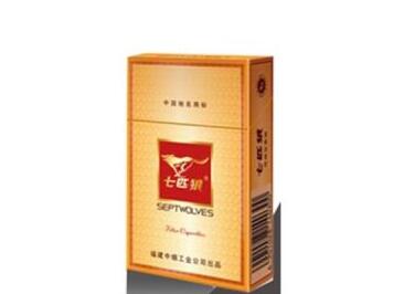 10元月兔香烟价格