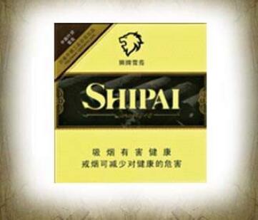 高档香烟对身体危害小是真的吗