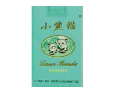 南京香烟爆珠150一条