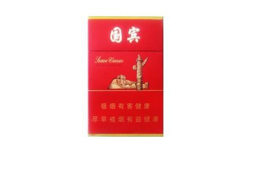 6元环球香烟批发