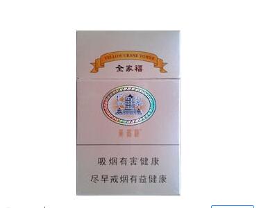 可以批发香烟沿街叫卖吗