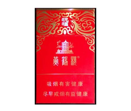 石家庄罐装香烟批发