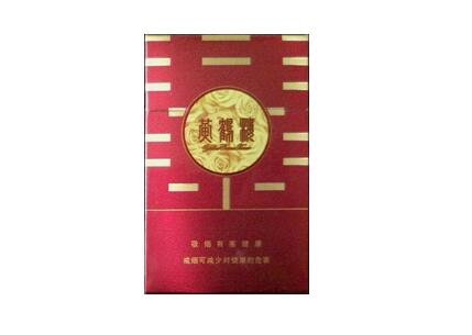爆珠香烟好看吗多少钱