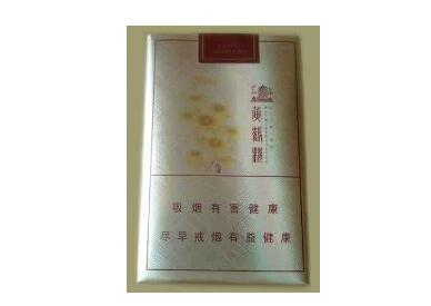 仙桃批发香烟价格表