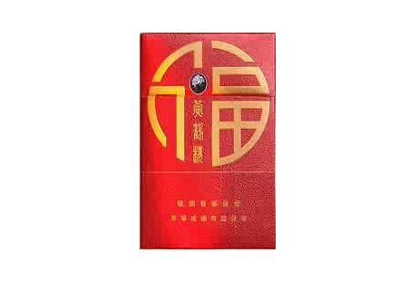 白将军香烟批发价