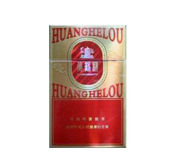60元爆珠的香烟叫什么