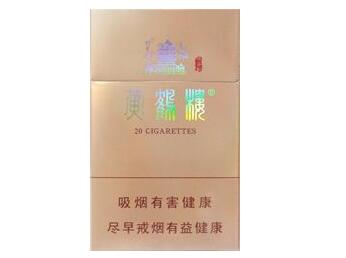 韩国爆珠香烟蓝星好抽吗