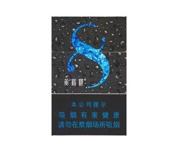 真龙香烟多少钱