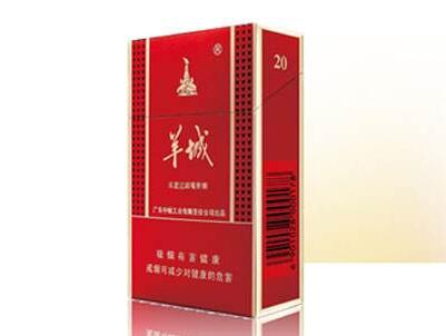 6元娇子香烟总仓