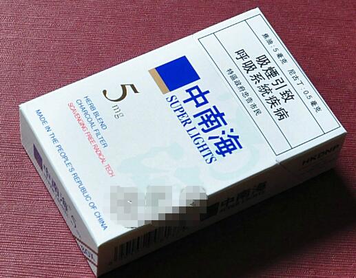 五牛香烟一手货源