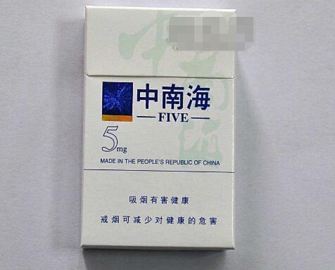 高端香烟哪里有