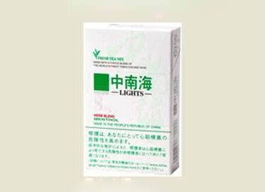 香烟批发青海哪里最多