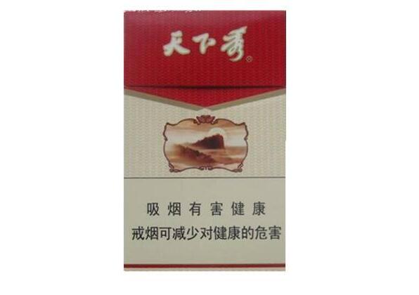 祁阳香烟批发部