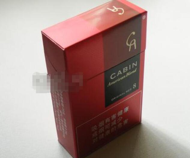 云端香烟算不算高档烟