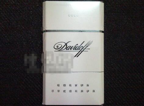 巴东香烟批发商电话