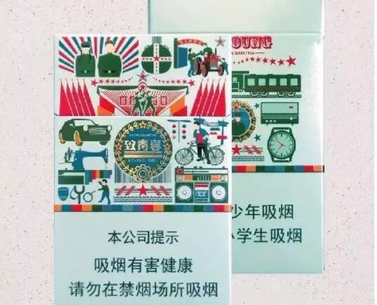 进口香烟便宜的