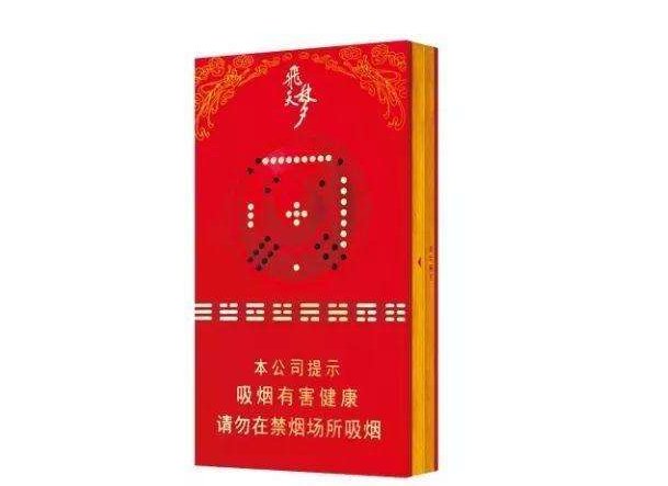 高档行李箱香烟