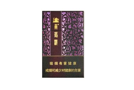 6元金澳门香烟批发渠道