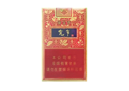 7元相思鸟香烟好抽吗