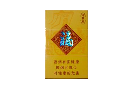 正品新兴香烟多少钱