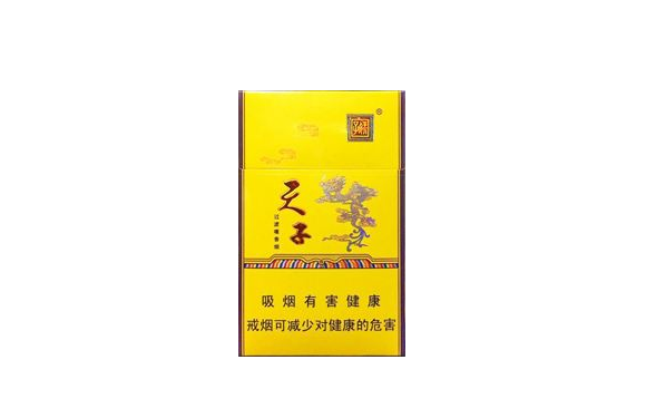 8元红双喜(鄂)香烟价格
