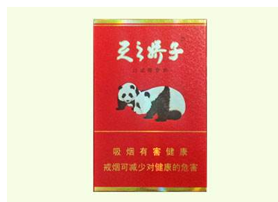 真龙香烟带爆珠细支