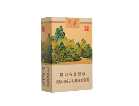 3元盛唐香烟好抽吗