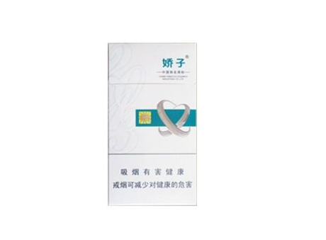 俄罗斯还有哪些高档香烟品牌