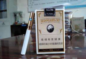 细支茶香烟批发