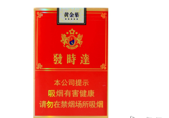 杭州哪里有外烟市场卖