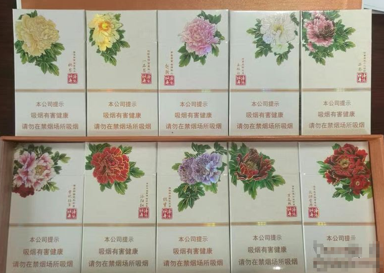 有爆珠的香烟推荐哪款