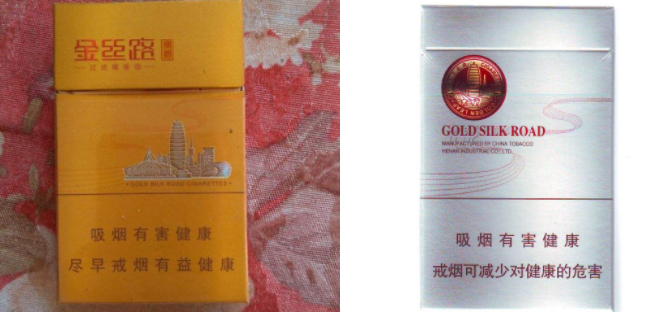 香烟小钢炮批发厂家在哪里