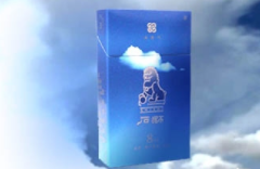 中国爆珠细支香烟有啥