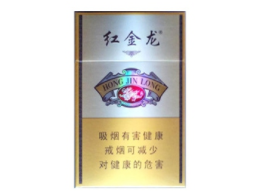 津巴布韦进口香烟关税