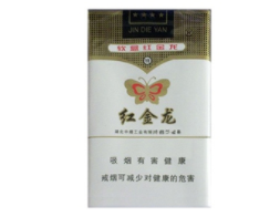 带r的是爆珠香烟吗