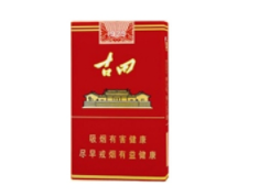 5元乒坛香烟好抽吗