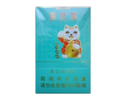 香烟批发大红鹰价格表